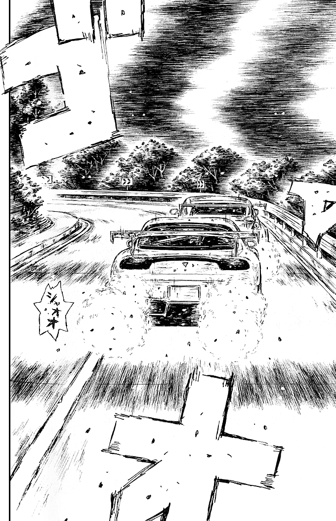 Initial D Chapter 557 page 7 - Chapter 557