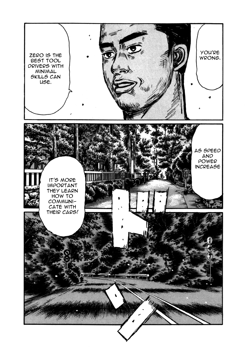 Initial D Chapter 558 page 11 - Chapter 558
