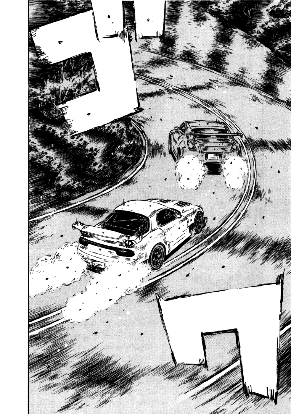 Initial D Chapter 558 page 12 - Chapter 558