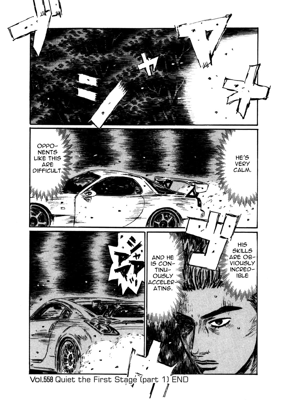 Initial D Chapter 558 page 13 - Chapter 558