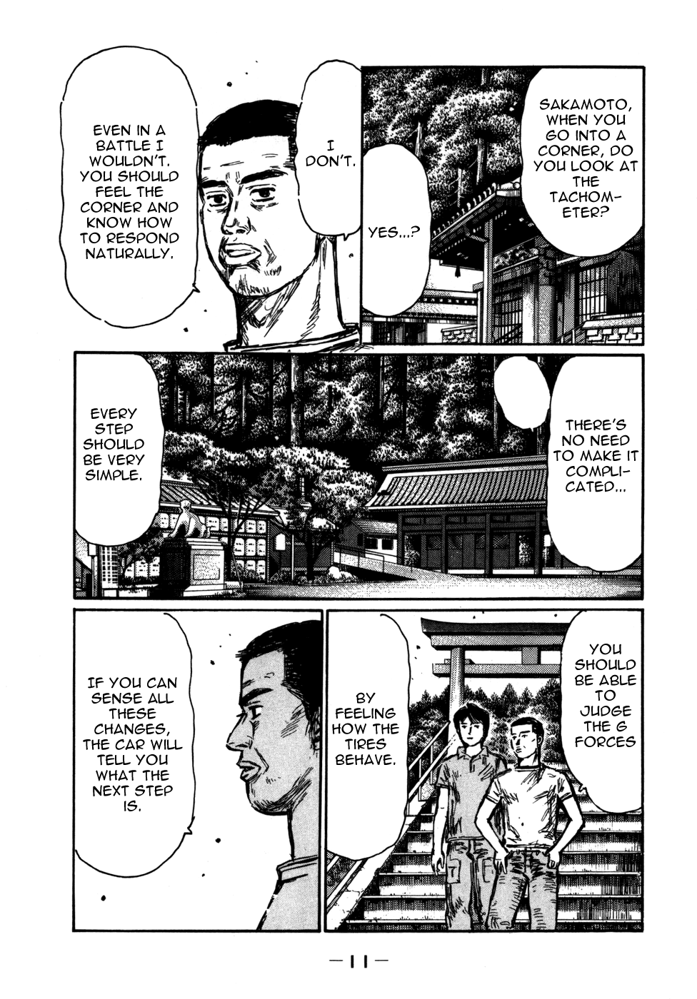 Initial D Chapter 558 page 9 - Chapter 558