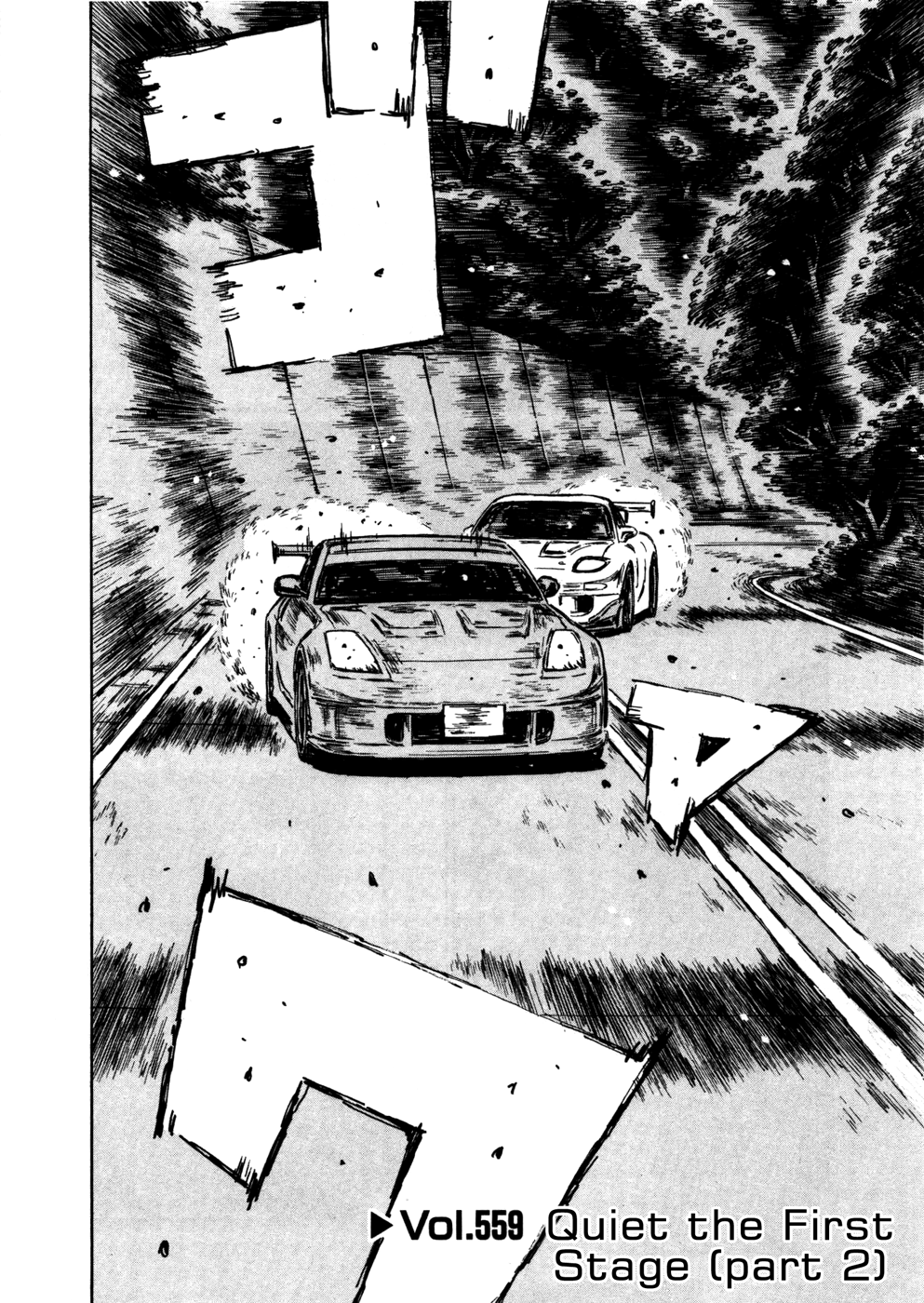 Initial D Chapter 559 page 1 - Chapter 559
