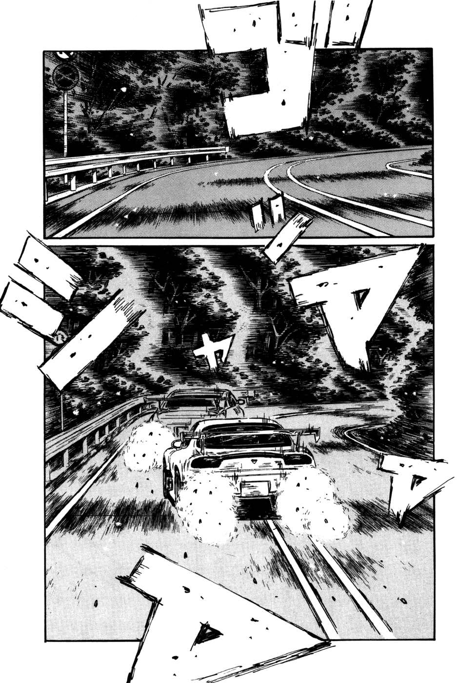 Initial D Chapter 559 page 2 - Chapter 559