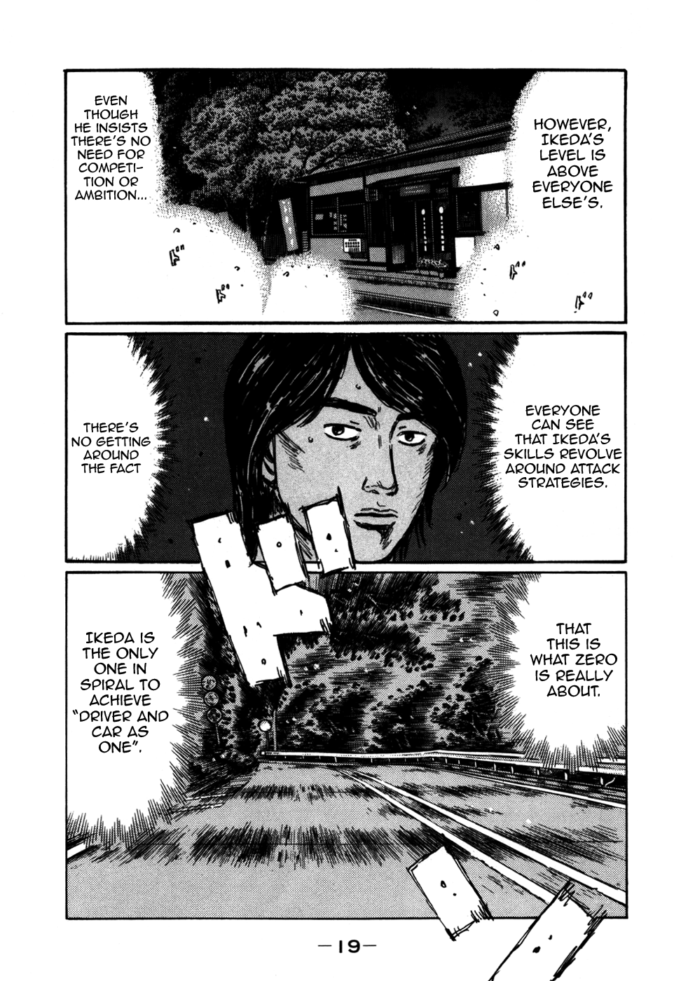 Initial D Chapter 559 page 4 - Chapter 559