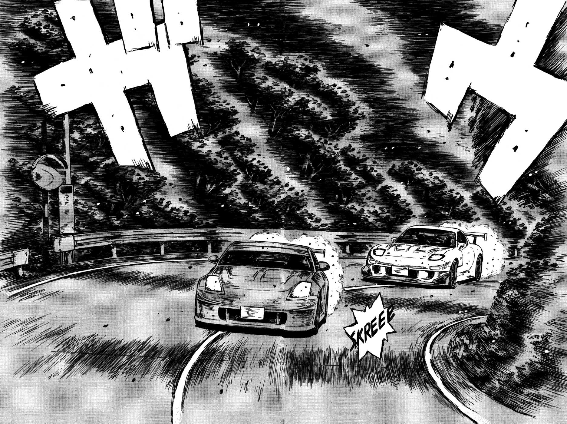 Initial D Chapter 559 page 5 - Chapter 559
