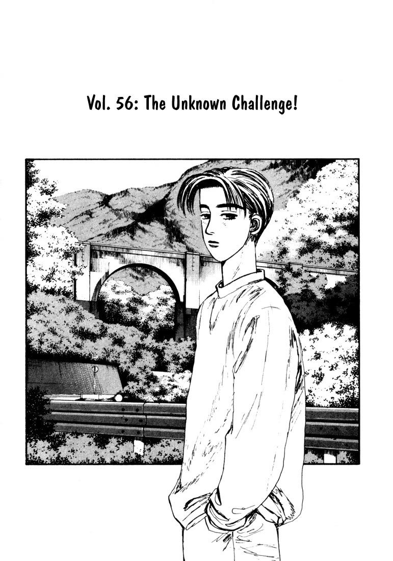 Initial D Chapter 56 page 1 - Chapter 56