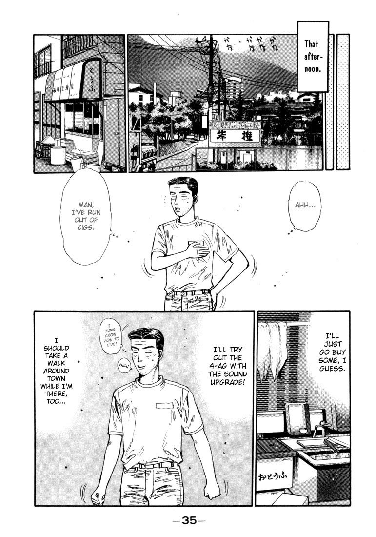Initial D Chapter 56 page 11 - Chapter 56