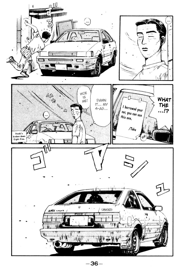 Initial D Chapter 56 page 12 - Chapter 56