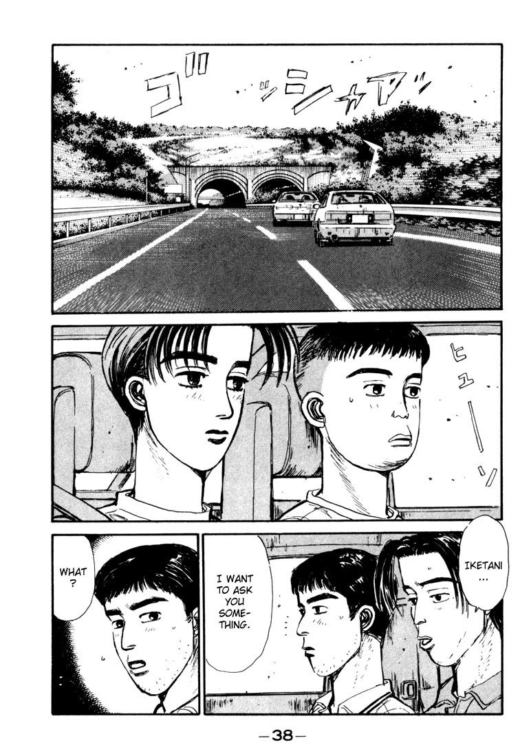 Initial D Chapter 56 page 14 - Chapter 56