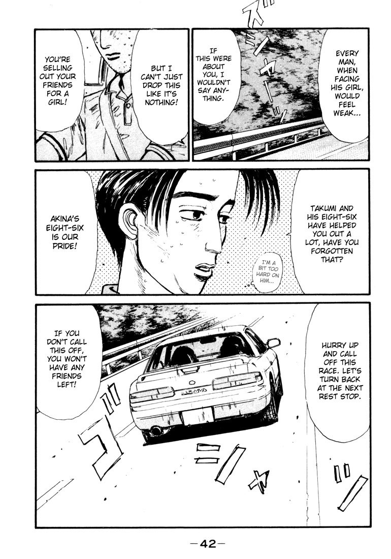 Initial D Chapter 56 page 18 - Chapter 56