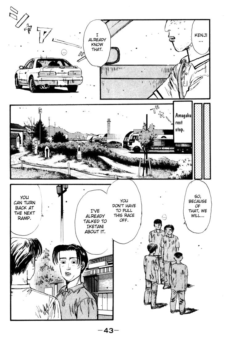 Initial D Chapter 56 page 19 - Chapter 56