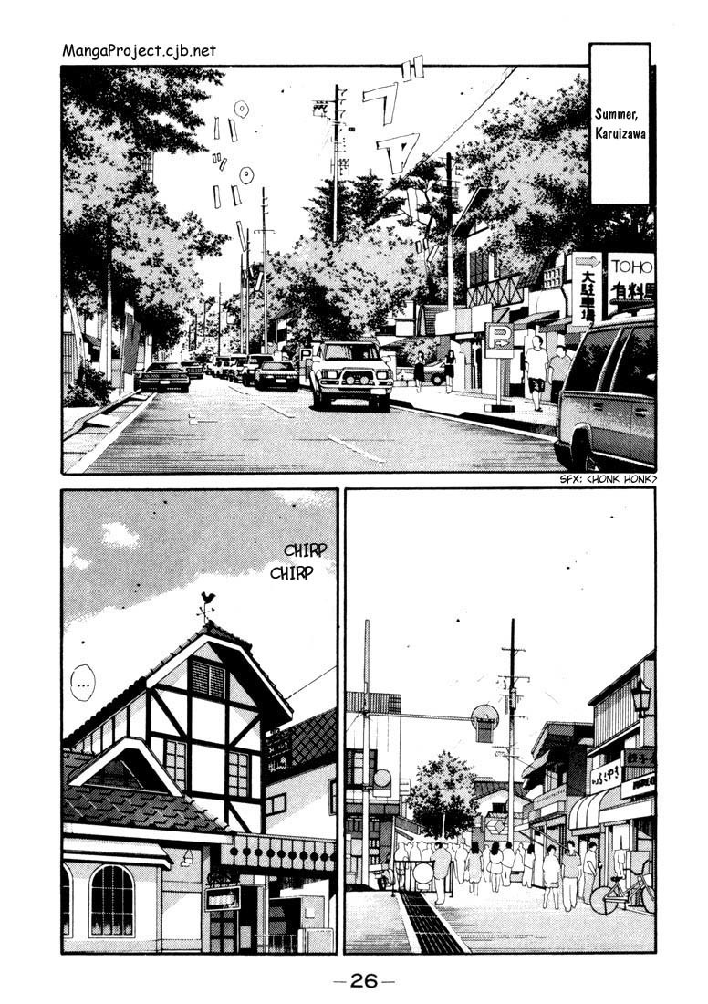 Initial D Chapter 56 page 2 - Chapter 56