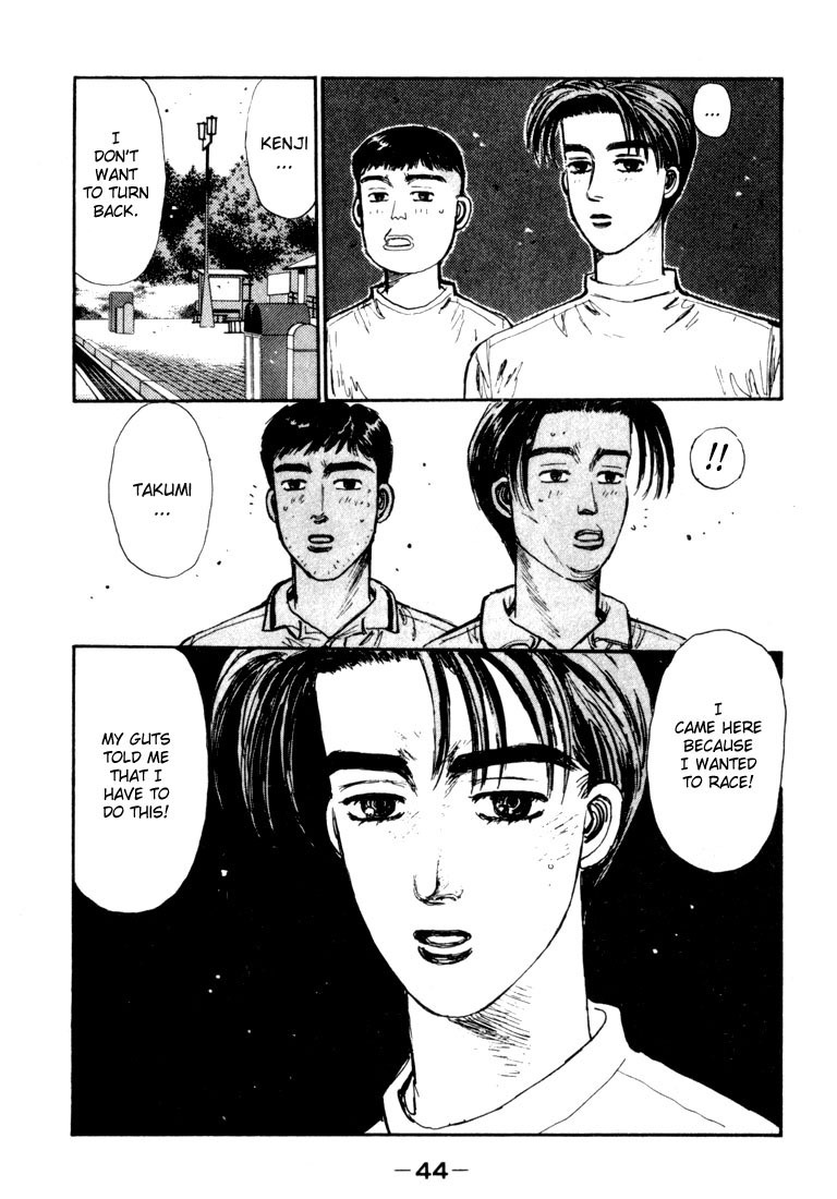 Initial D Chapter 56 page 20 - Chapter 56