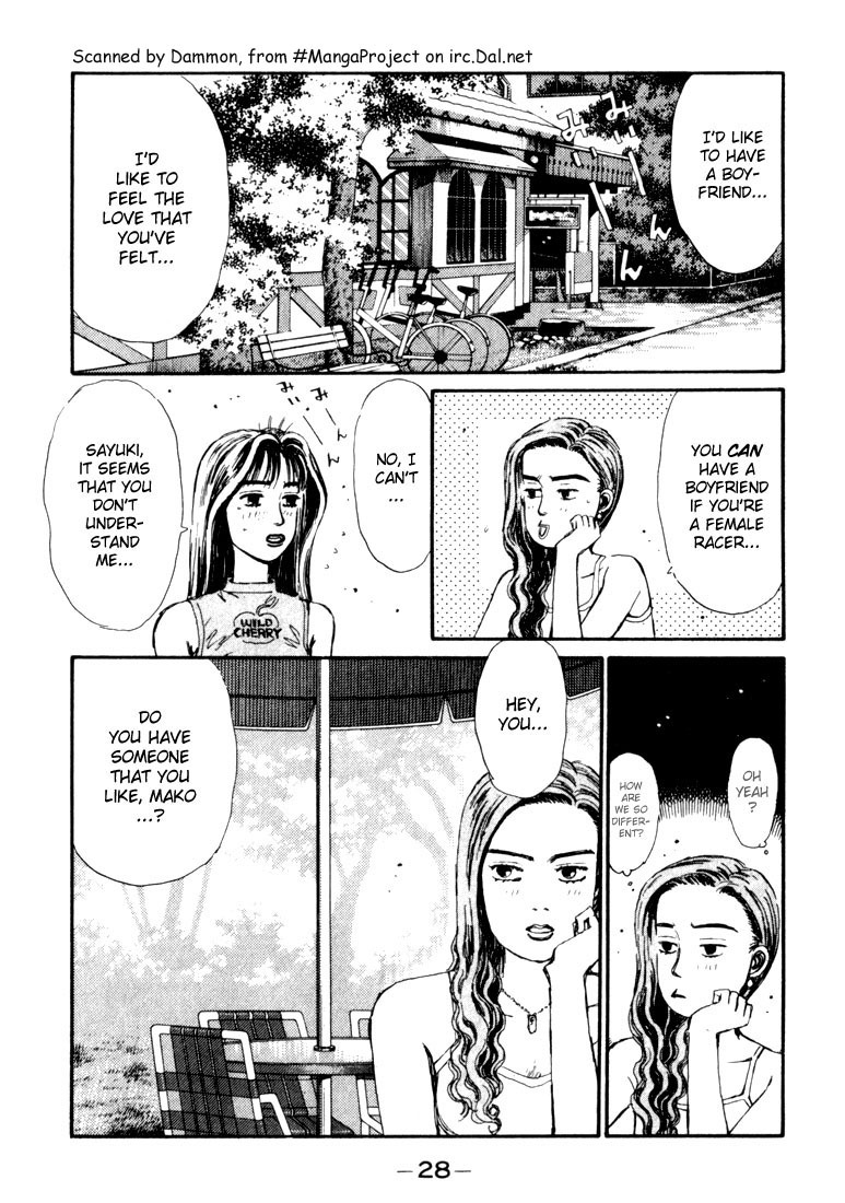 Initial D Chapter 56 page 4 - Chapter 56