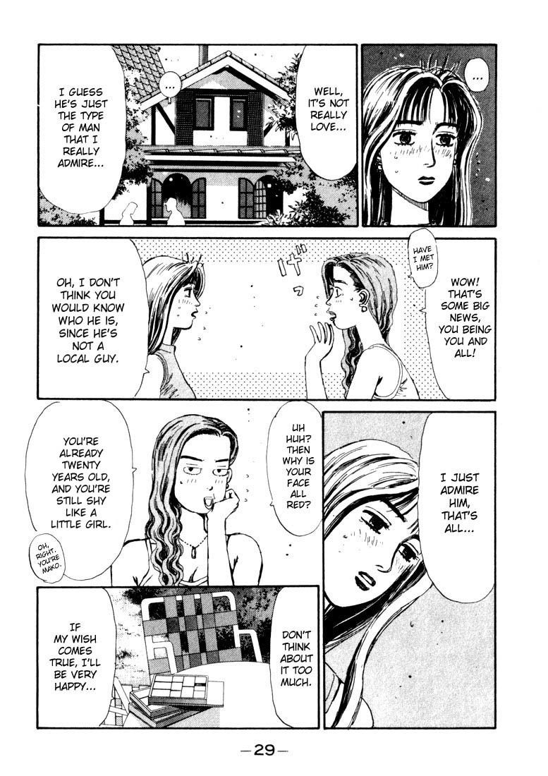 Initial D Chapter 56 page 5 - Chapter 56