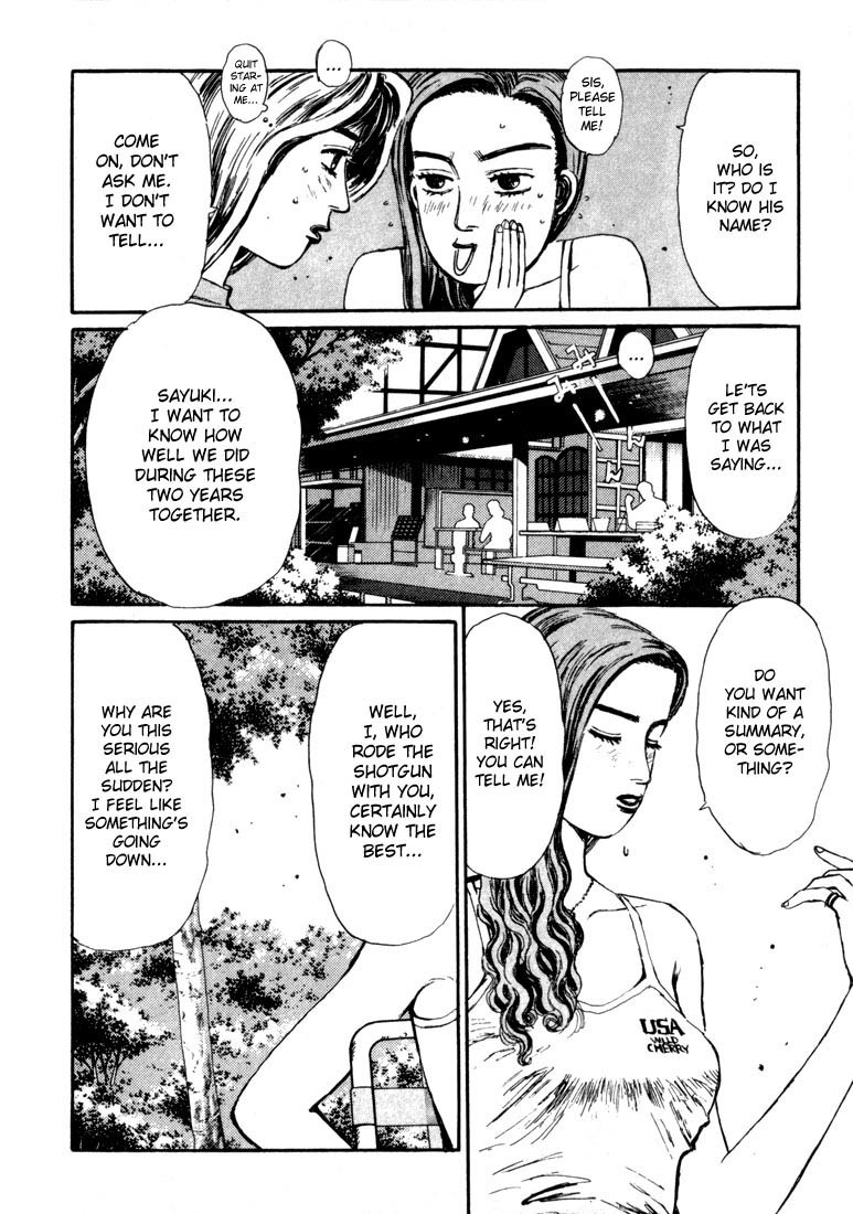 Initial D Chapter 56 page 6 - Chapter 56
