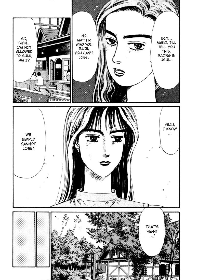 Initial D Chapter 56 page 7 - Chapter 56
