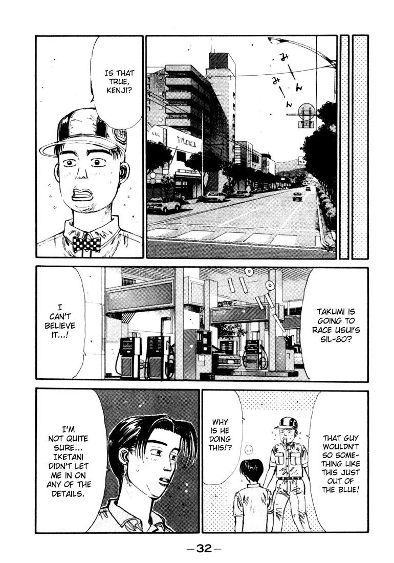 Initial D Chapter 56 page 8 - Chapter 56