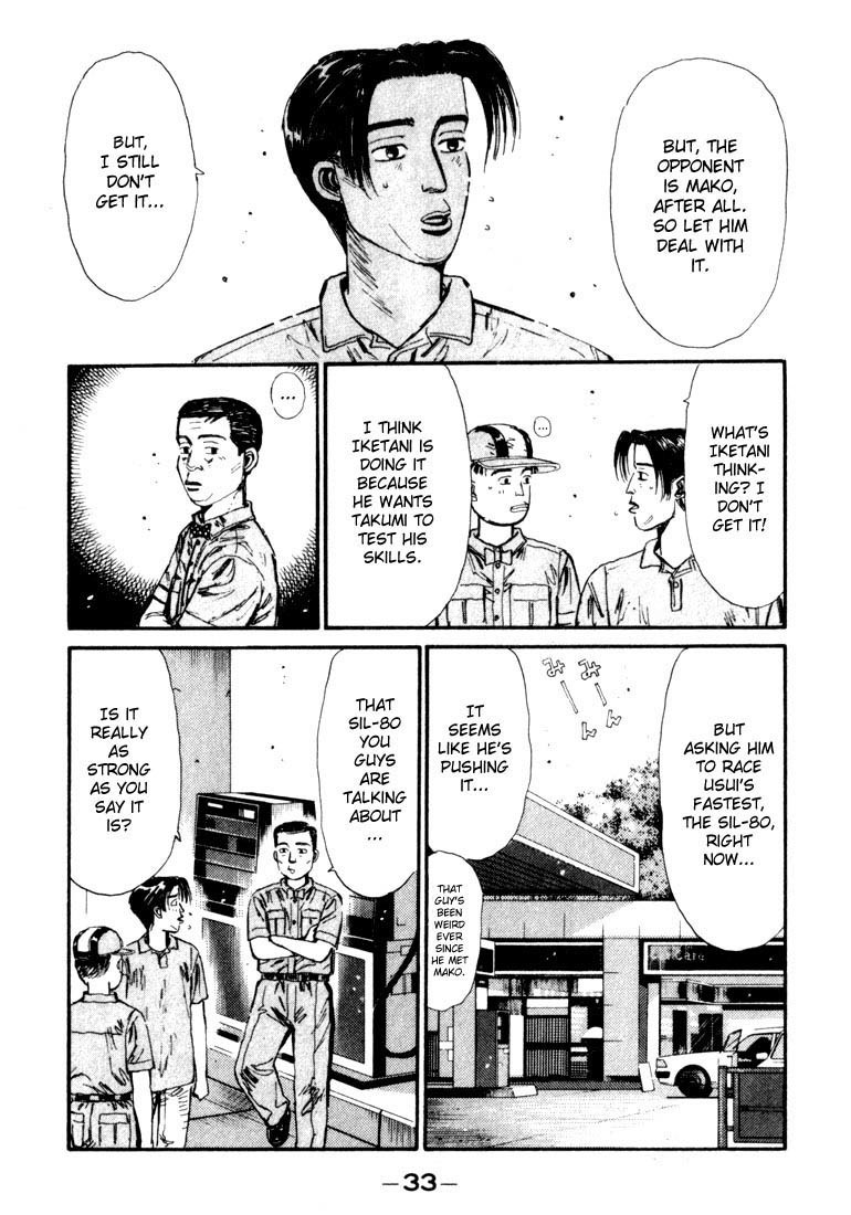 Initial D Chapter 56 page 9 - Chapter 56