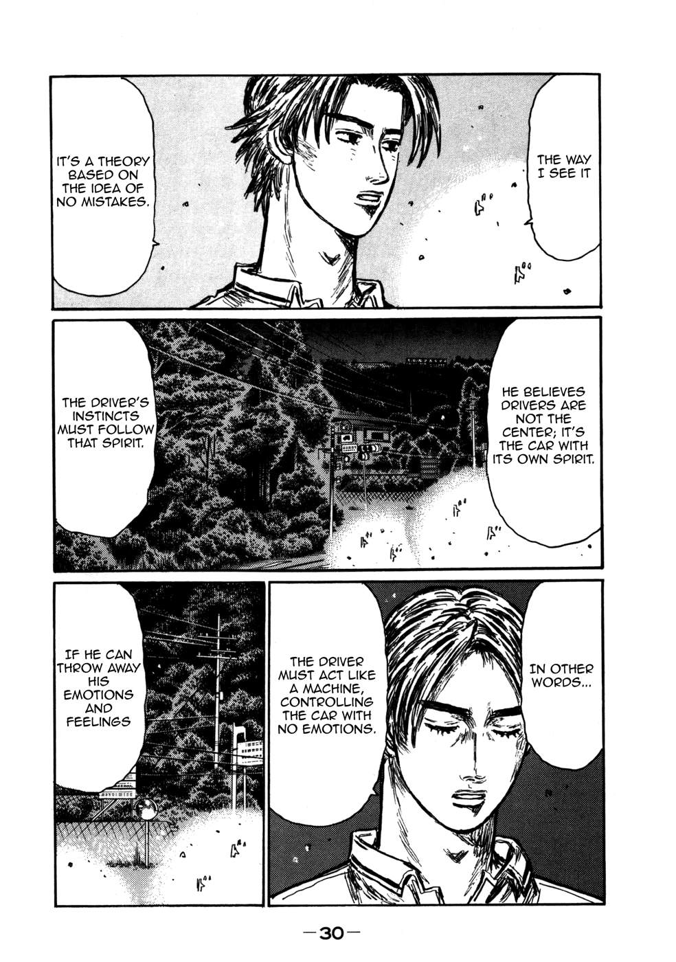 Initial D Chapter 560 page 3 - Chapter 560