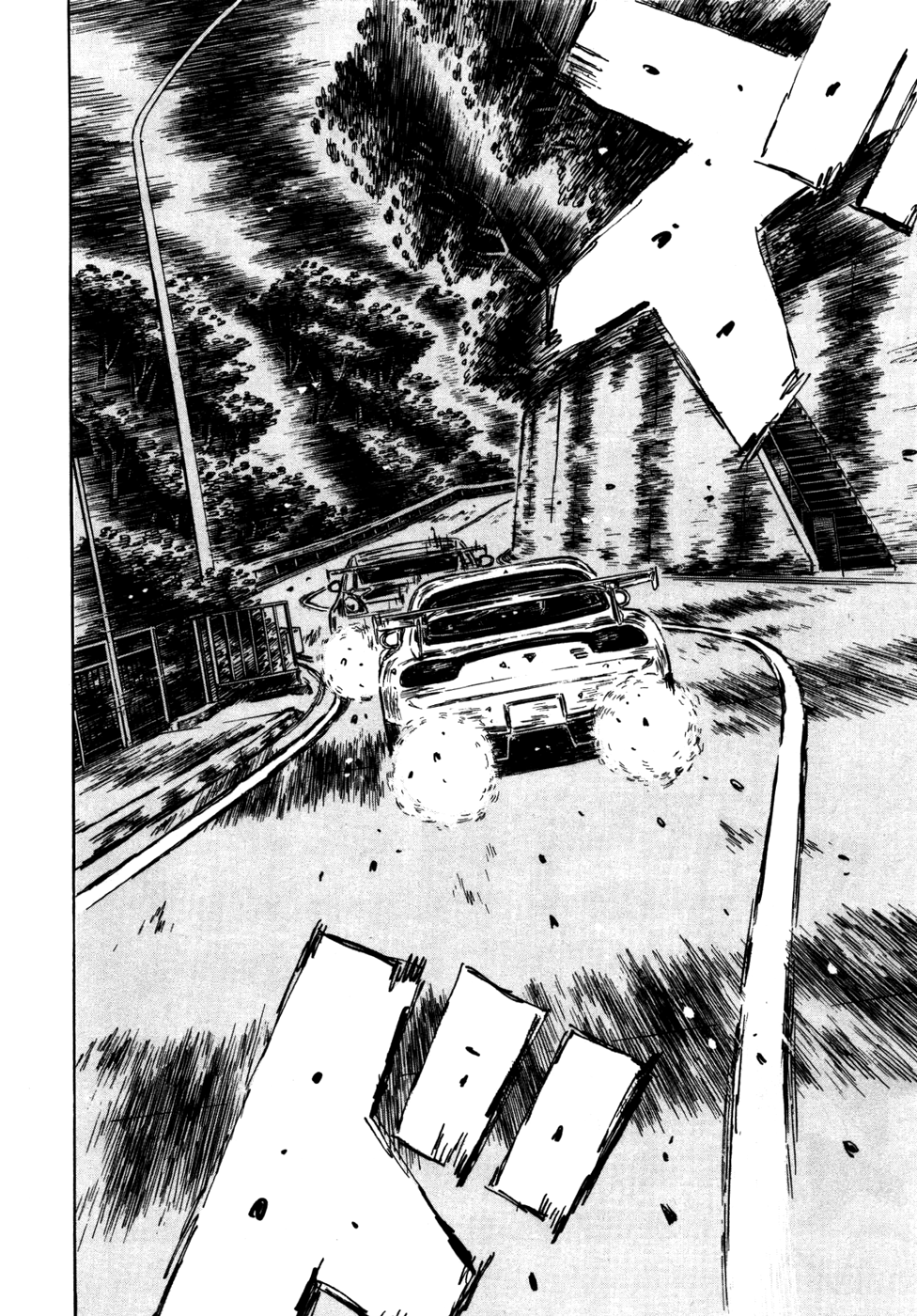 Initial D Chapter 560 page 5 - Chapter 560