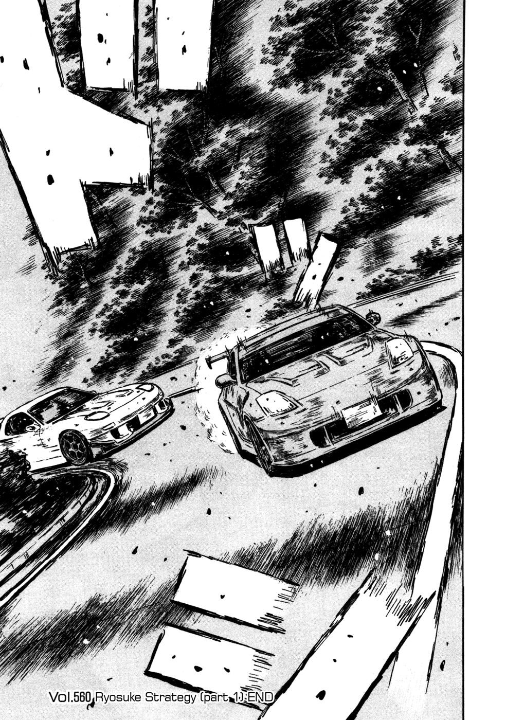 Initial D Chapter 560 page 8 - Chapter 560