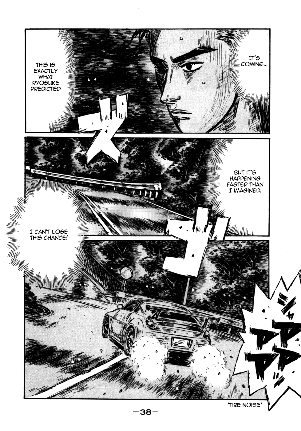 Initial D Chapter 561 page 2 - Chapter 561