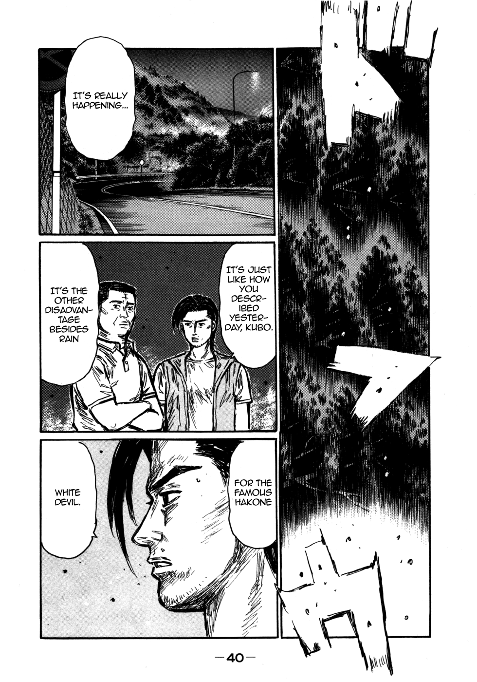 Initial D Chapter 561 page 4 - Chapter 561