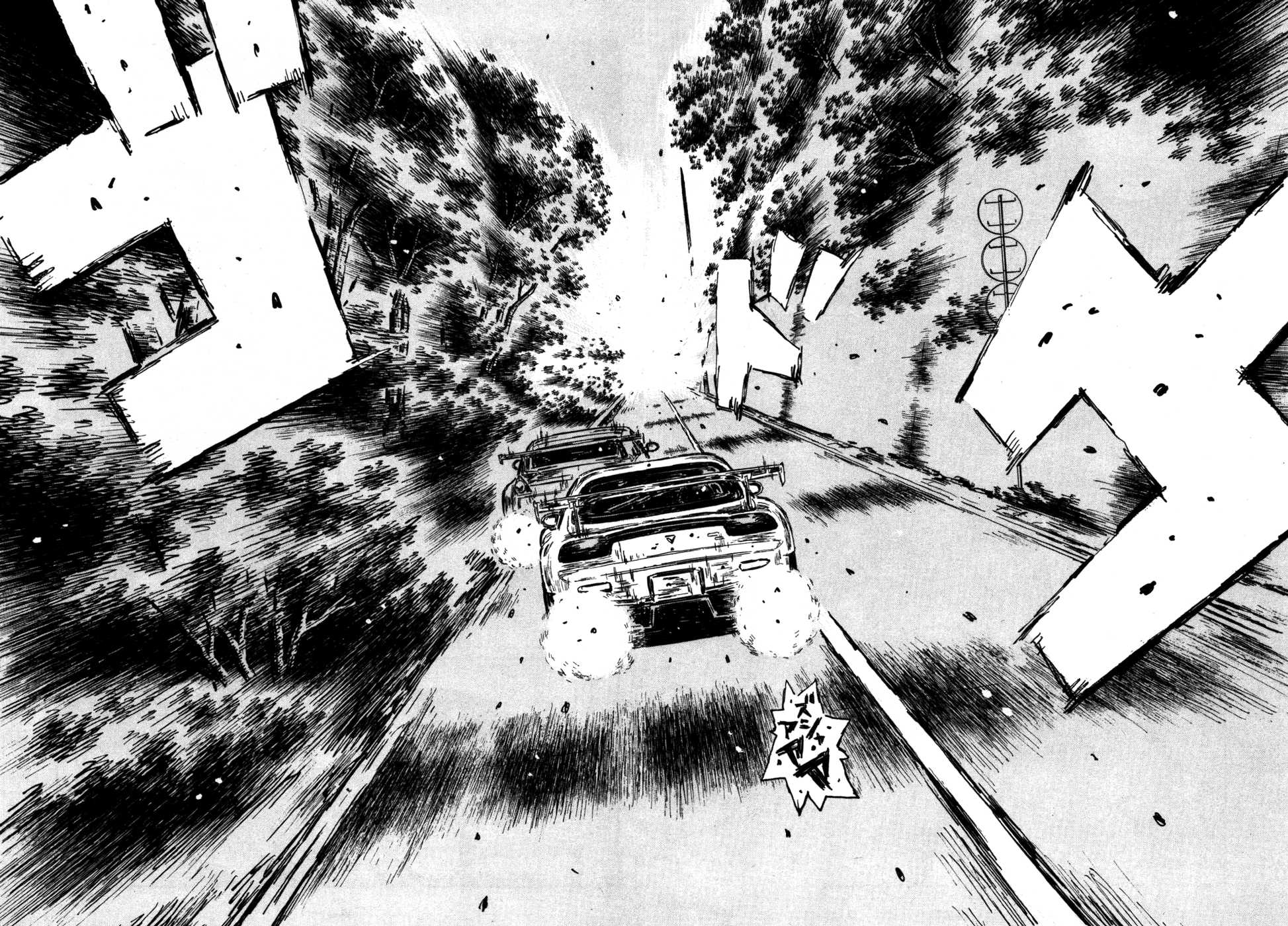 Initial D Chapter 561 page 6 - Chapter 561