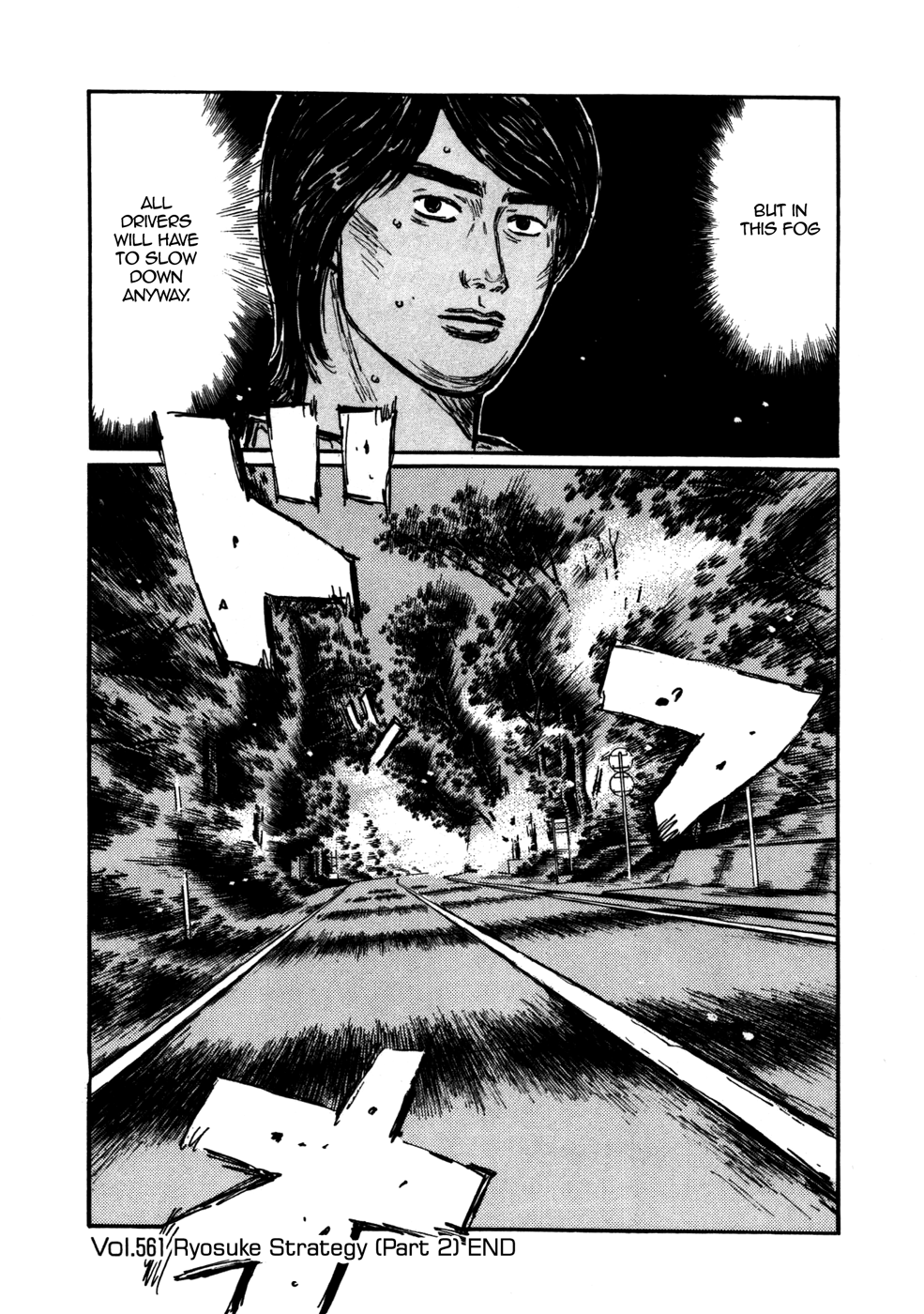 Initial D Chapter 561 page 9 - Chapter 561