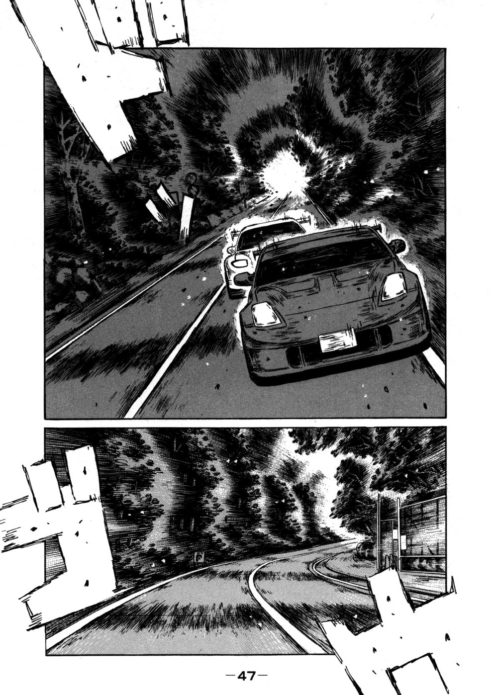 Initial D Chapter 562 page 1 - Chapter 562