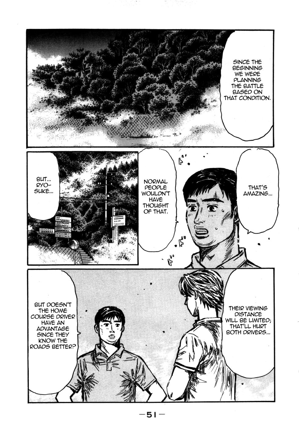 Initial D Chapter 562 page 4 - Chapter 562