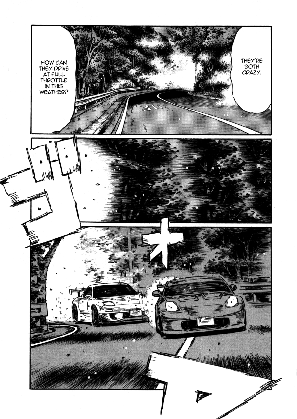 Initial D Chapter 562 page 8 - Chapter 562