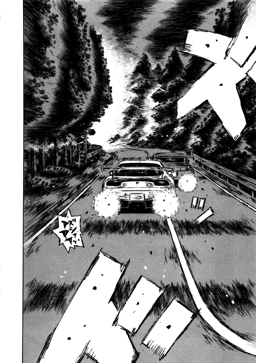 Initial D Chapter 562 page 9 - Chapter 562
