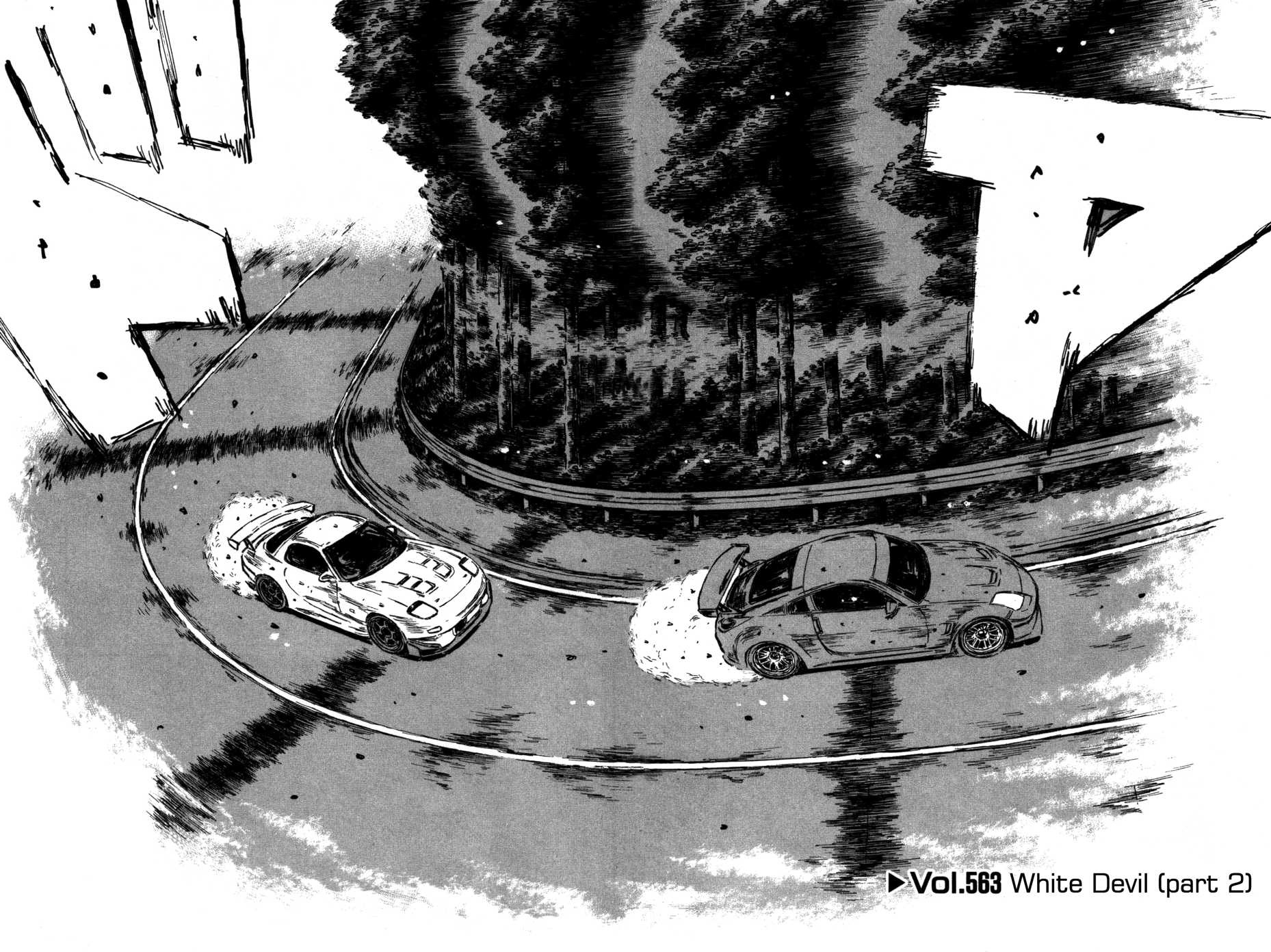Initial D Chapter 563 page 1 - Chapter 563