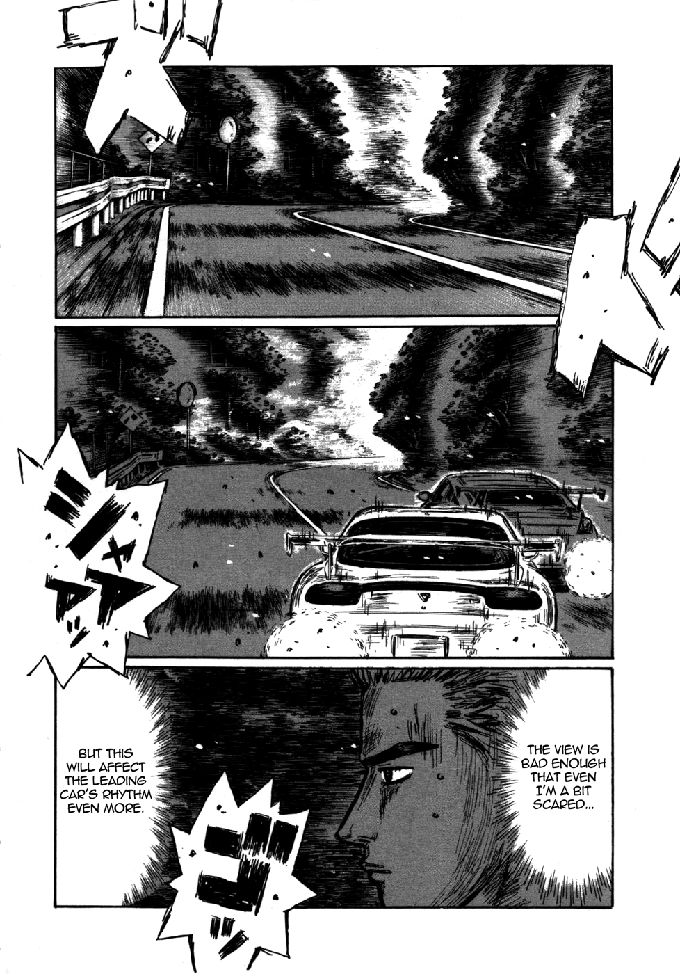 Initial D Chapter 563 page 2 - Chapter 563