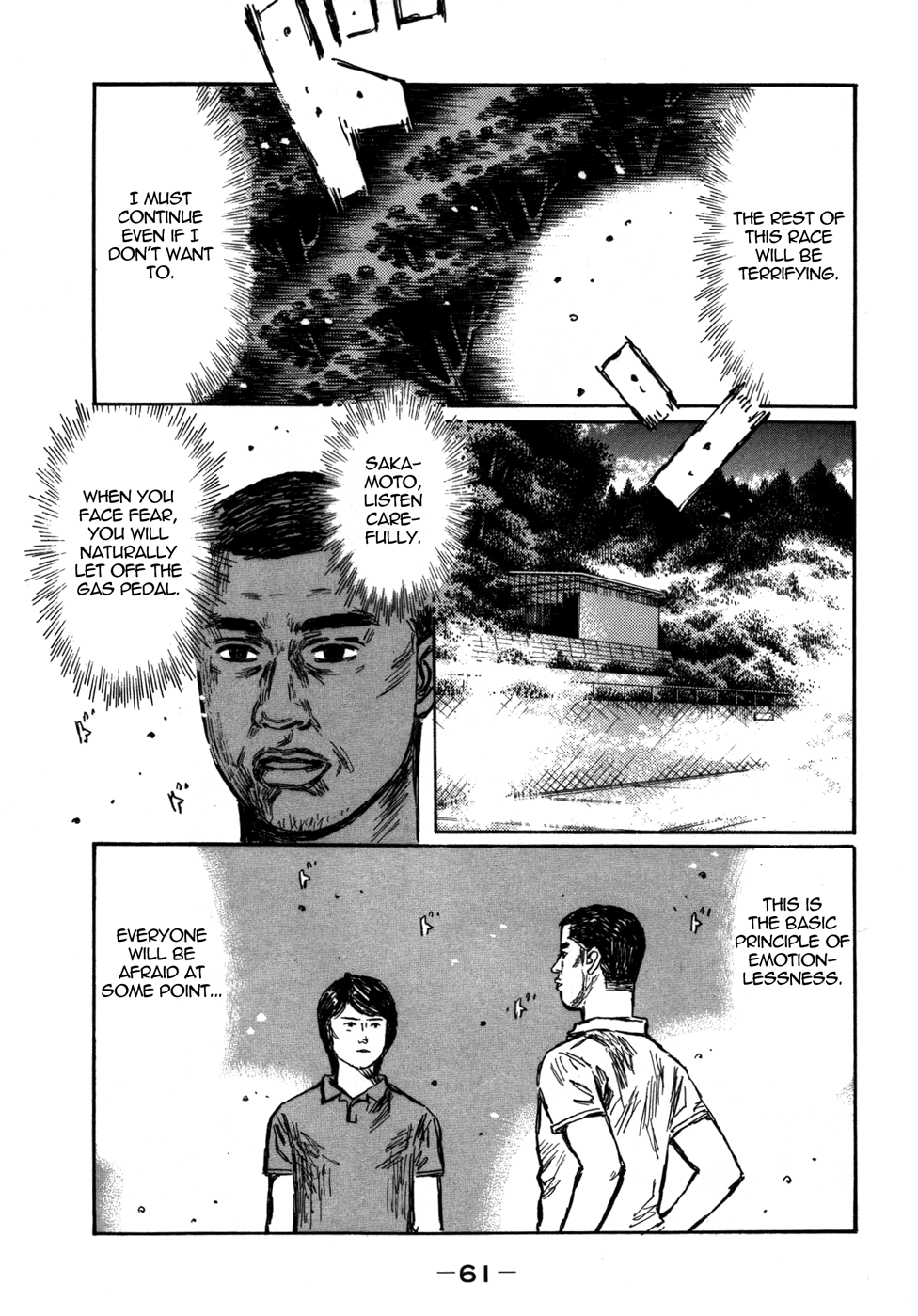 Initial D Chapter 563 page 3 - Chapter 563