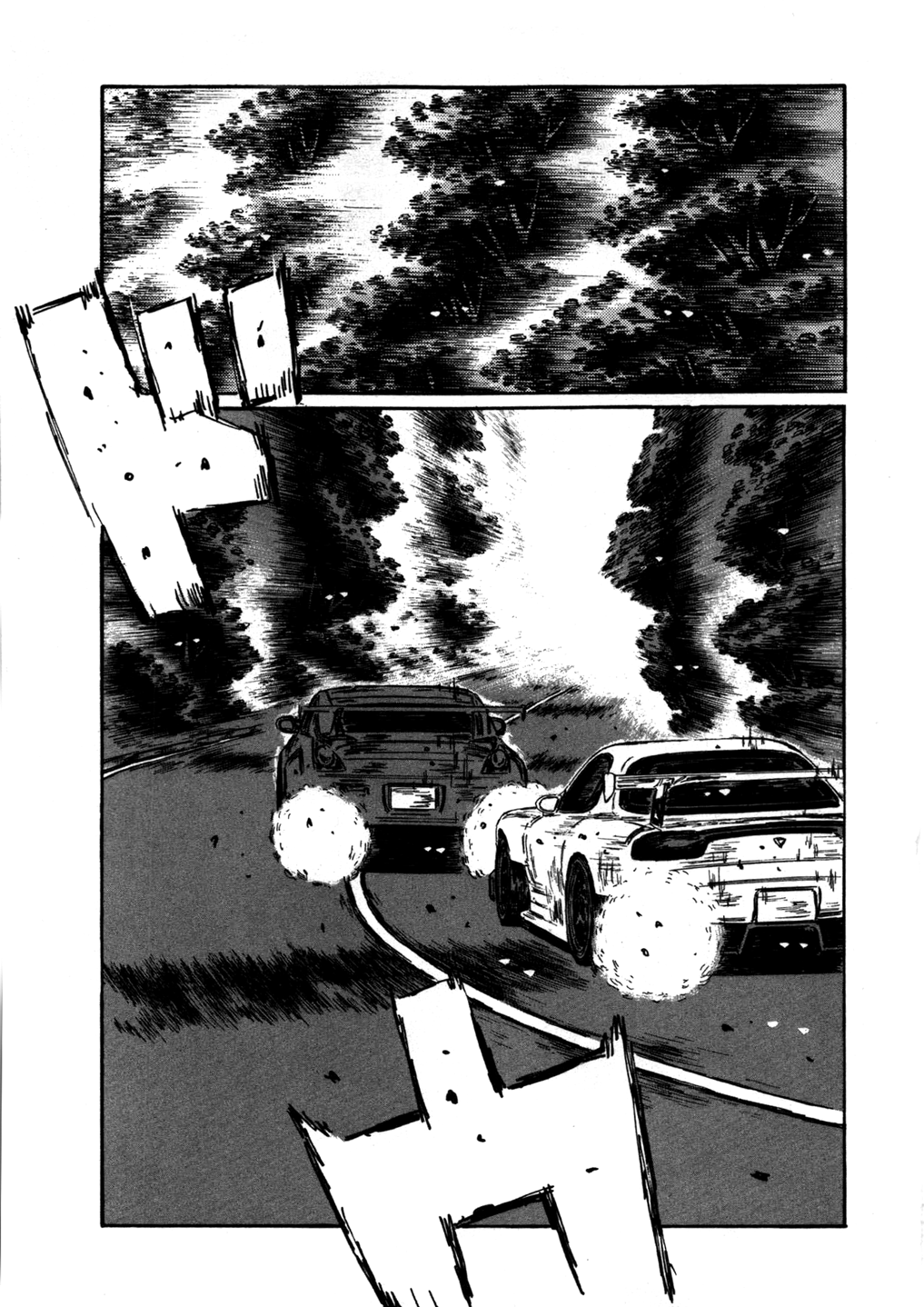 Initial D Chapter 563 page 5 - Chapter 563