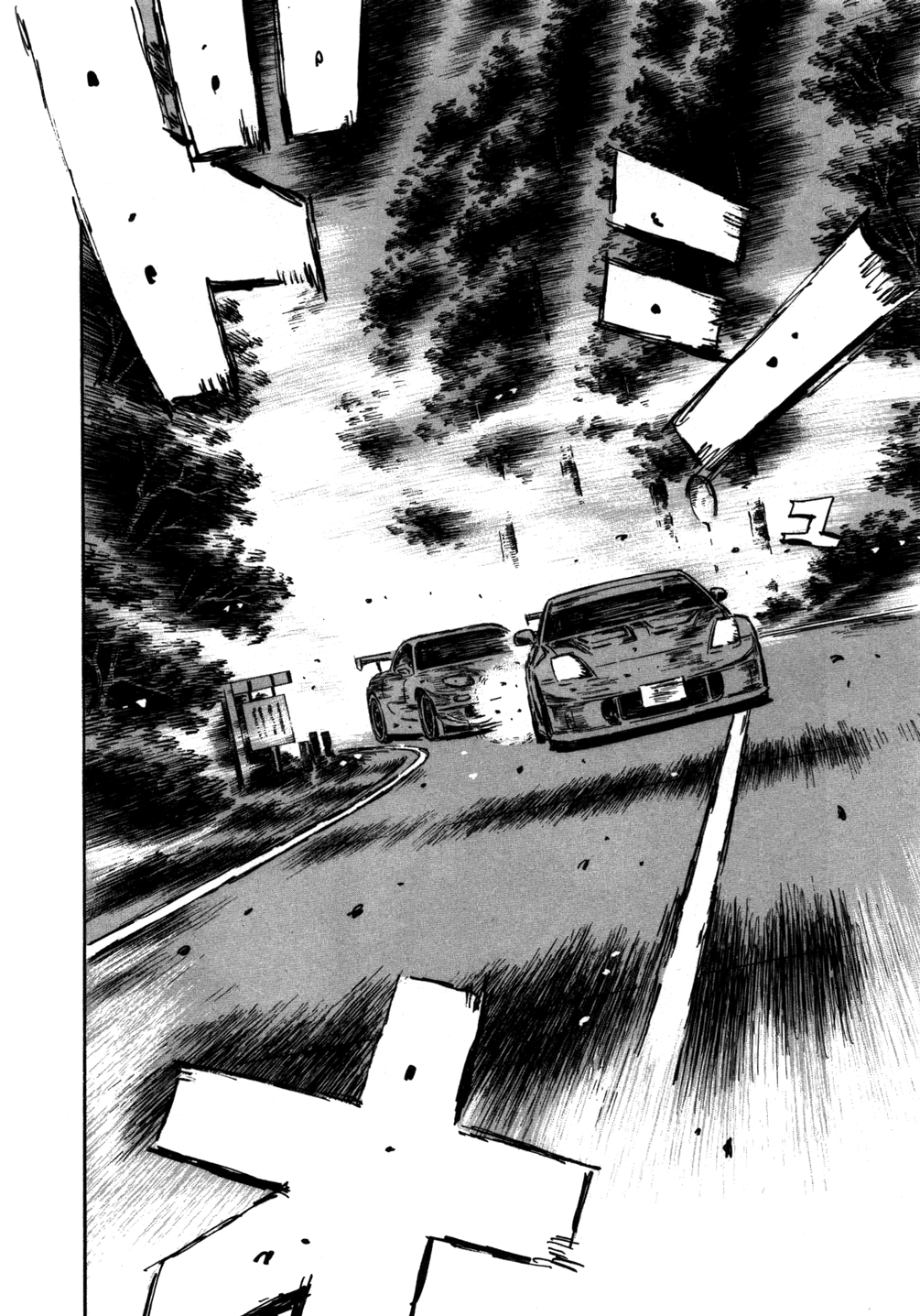 Initial D Chapter 563 page 6 - Chapter 563