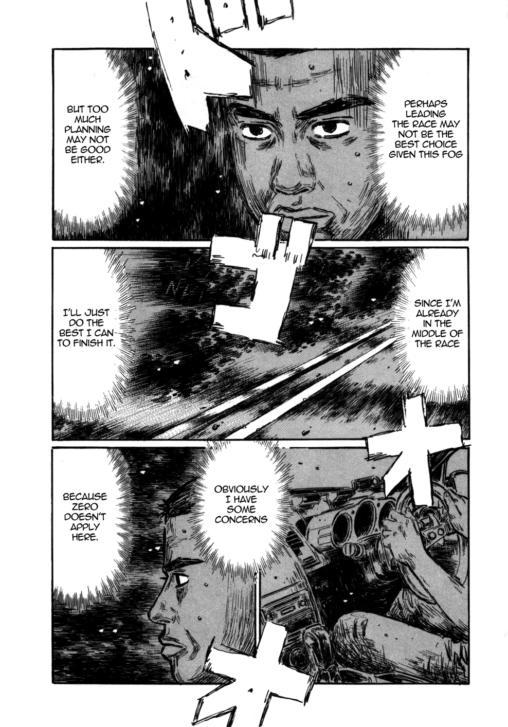 Initial D Chapter 563 page 7 - Chapter 563