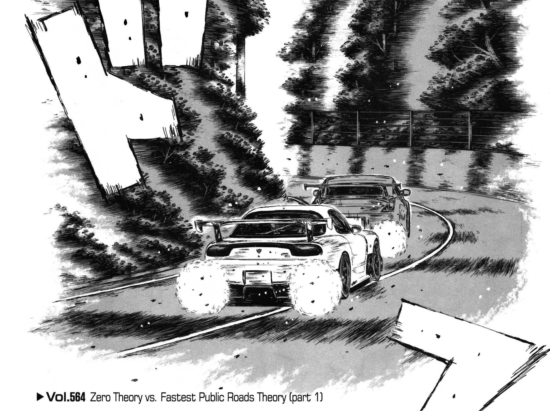 Initial D Chapter 564 page 1 - Chapter 564
