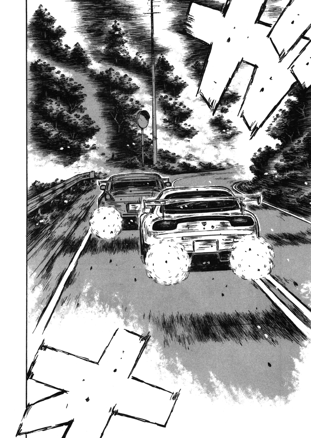 Initial D Chapter 564 page 4 - Chapter 564