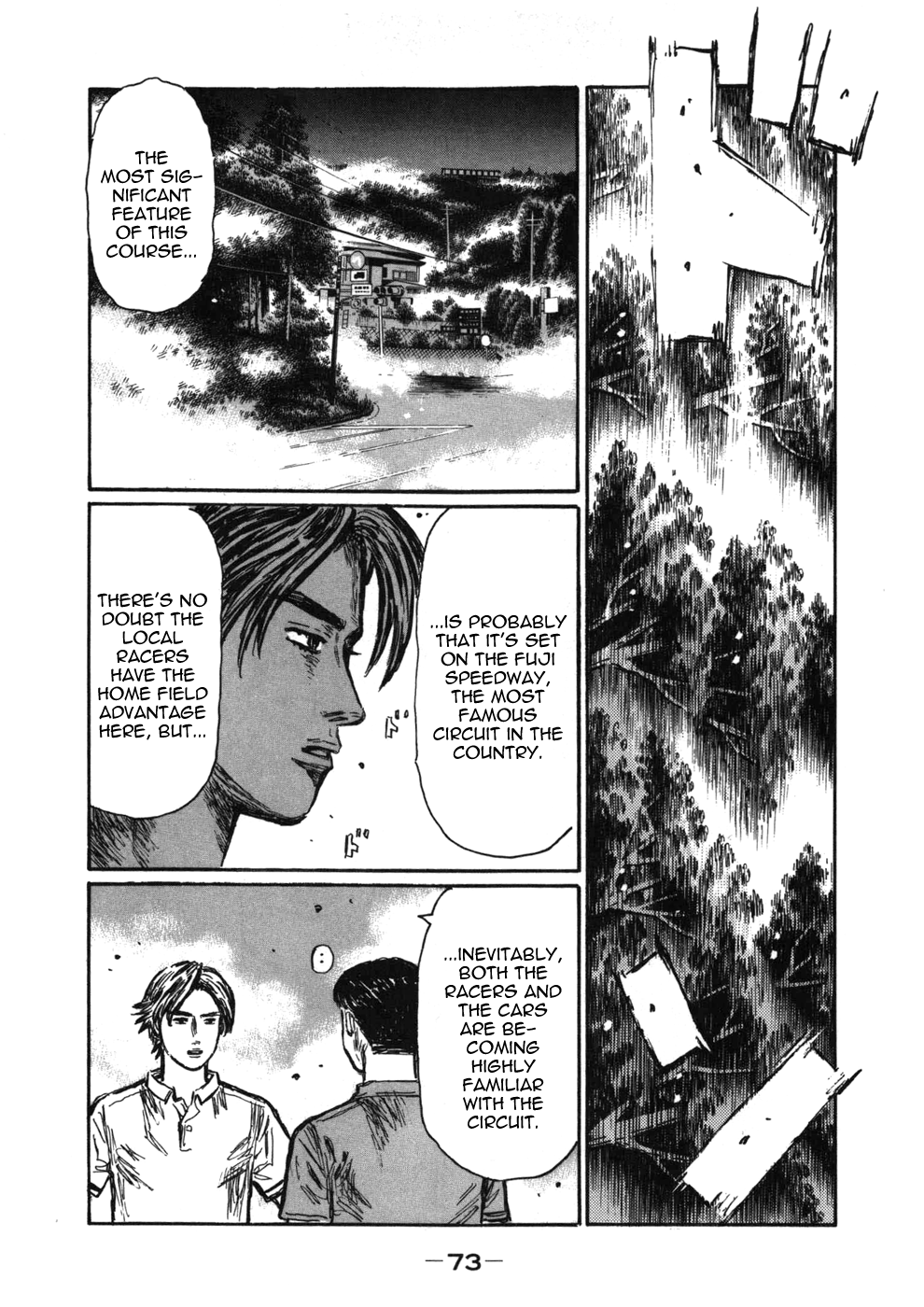 Initial D Chapter 564 page 5 - Chapter 564