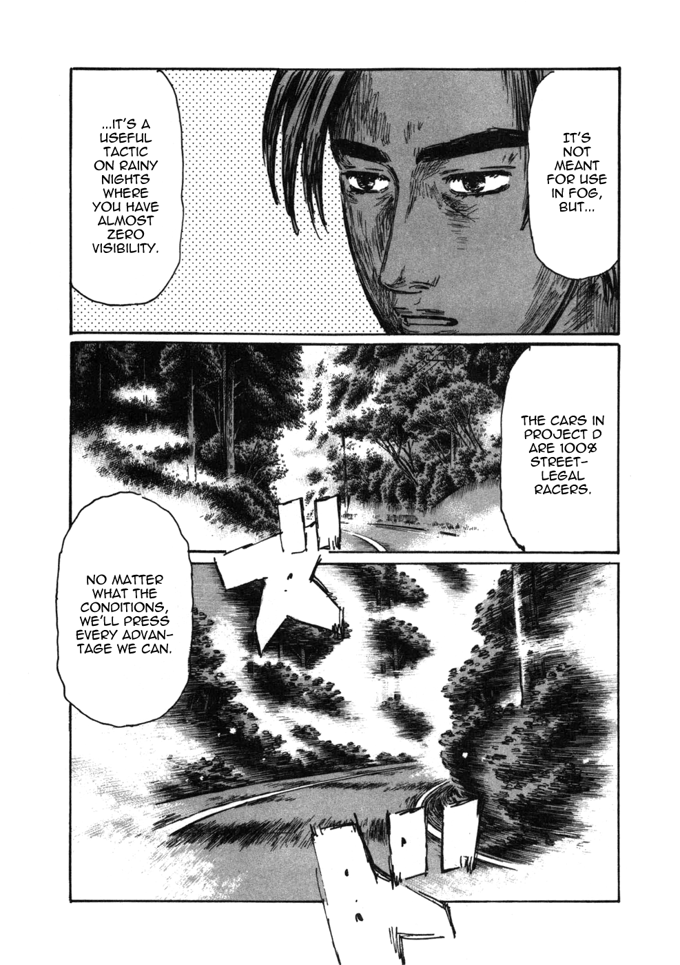 Initial D Chapter 564 page 7 - Chapter 564