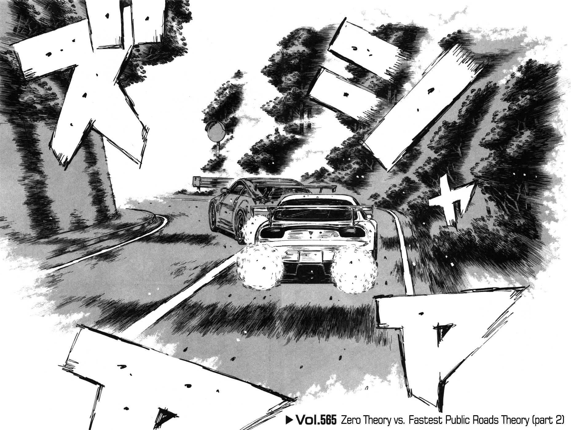 Initial D Chapter 565 page 2 - Chapter 565