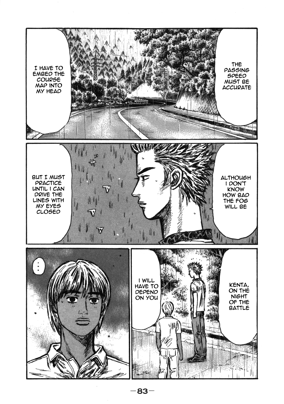 Initial D Chapter 565 page 4 - Chapter 565