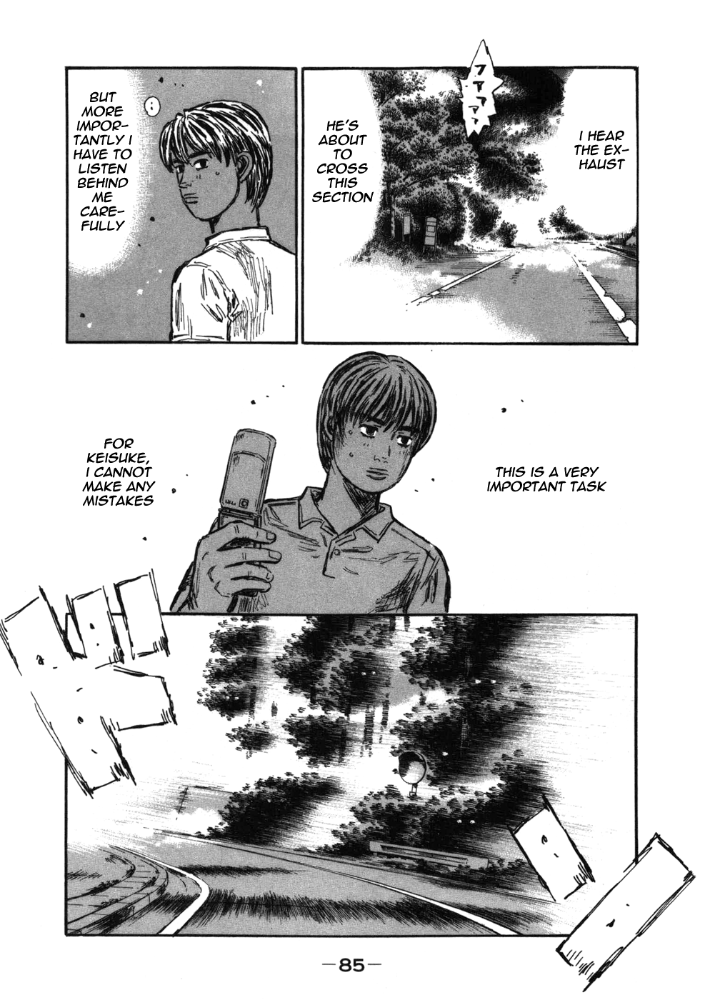 Initial D Chapter 565 page 6 - Chapter 565
