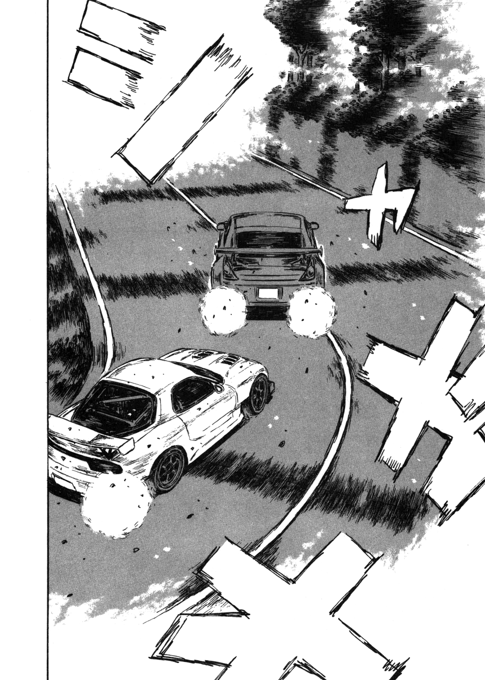 Initial D Chapter 565 page 7 - Chapter 565