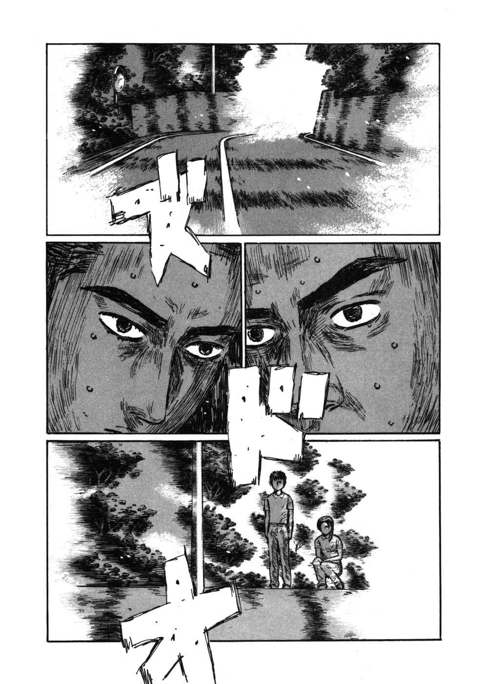 Initial D Chapter 565 page 8 - Chapter 565