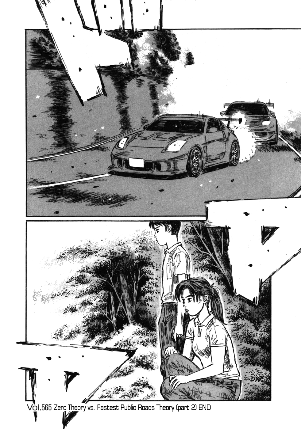 Initial D Chapter 565 page 9 - Chapter 565